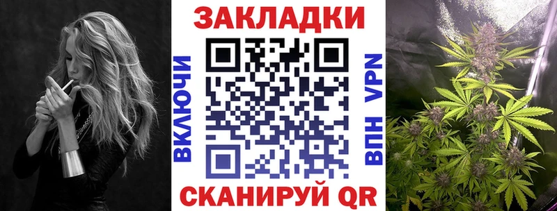 Купить наркотики цена Нижний Новгород ГАШ  Бошки Шишки  COCAIN  Мефедрон 