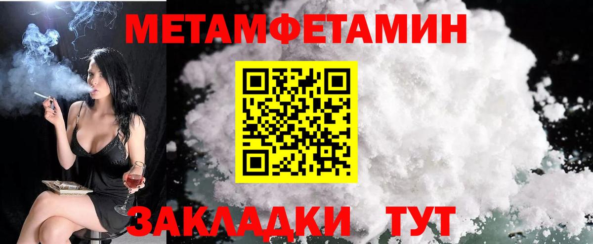 Amphetamine 98% Нижний Новгород