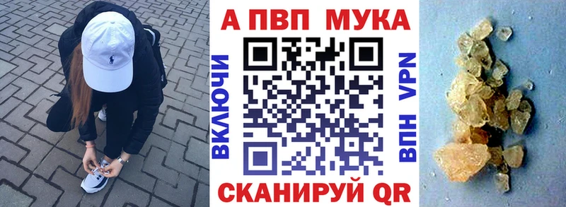 Alpha-PVP крисы CK  Нижний Новгород 