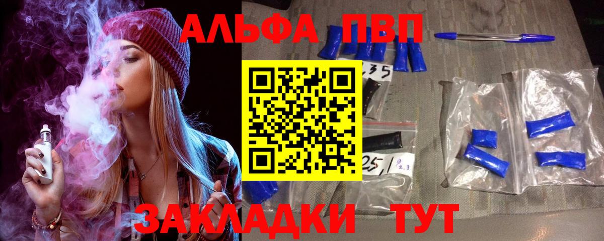 А ПВП СК КРИС Нижний Новгород