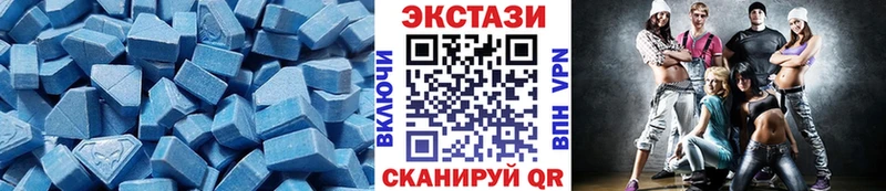 ЭКСТАЗИ TESLA  Нижний Новгород 