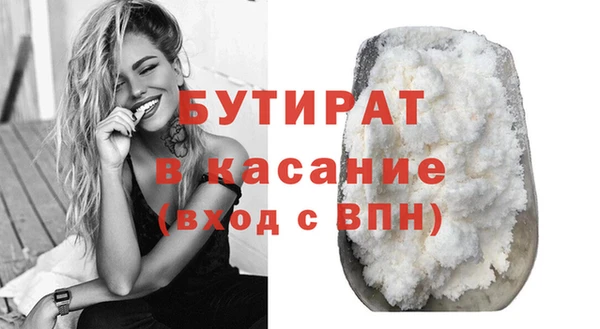 дмт Медвежьегорск