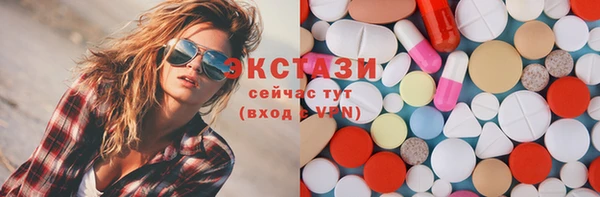 а пвп мука Тихорецк