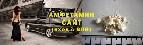 марки lsd Покачи