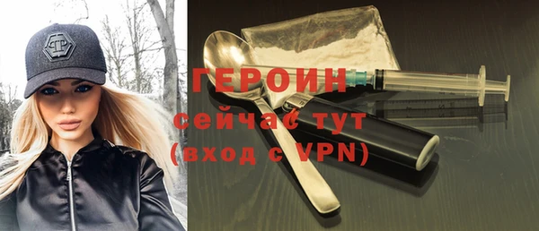 кристаллы Покров