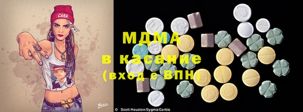 кокаин Мегион