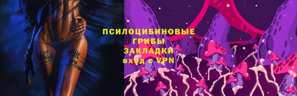 кокаин Мегион