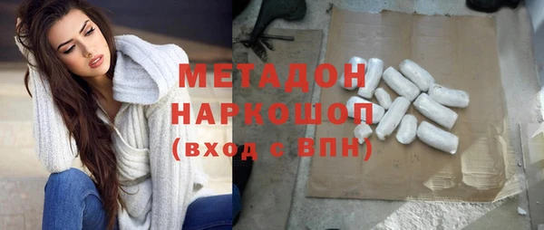 кокаин Мегион