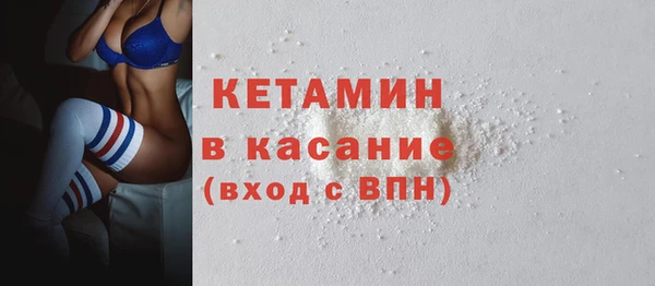 кокаин Мегион
