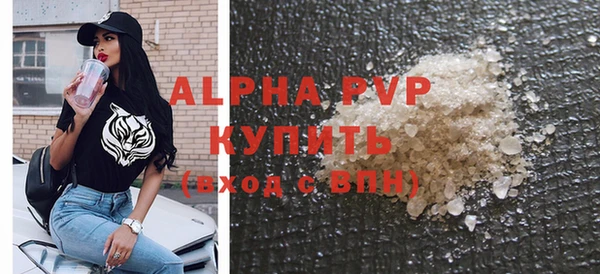 дмт Медвежьегорск