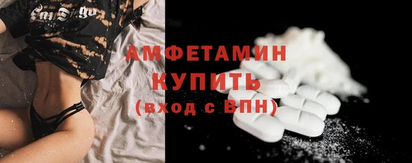 кокаин Мегион