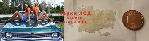кокаин Мегион