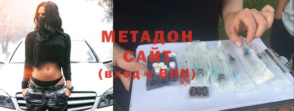 кокаин Мегион