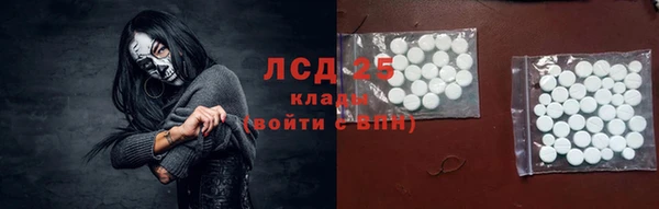 кокаин Мегион