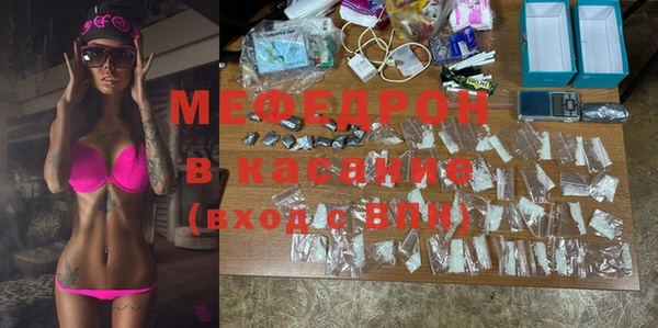 дмт Медвежьегорск