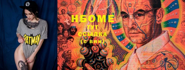 дмт Медвежьегорск