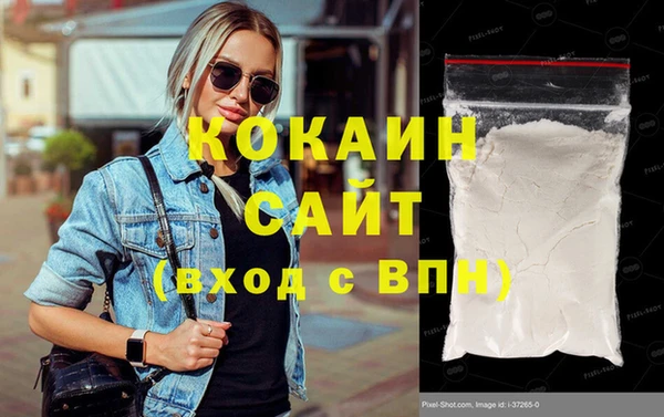 дмт Медвежьегорск