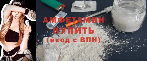 кокаин Мегион
