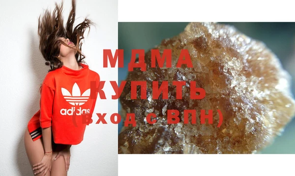 кокаин Мегион