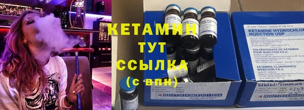 дмт Медвежьегорск