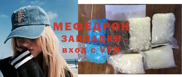 дмт Медвежьегорск