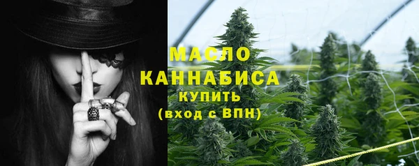 кокаин Мегион