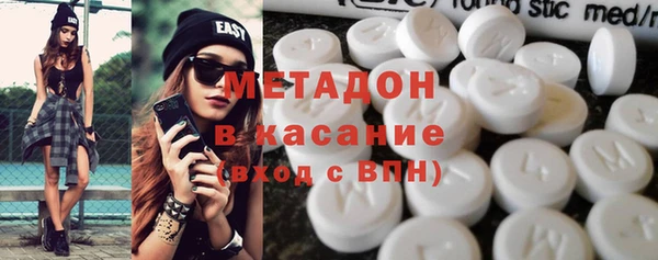 spice Покровск