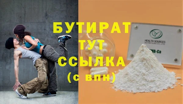 дмт Медвежьегорск