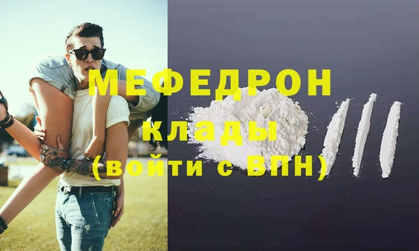 дмт Медвежьегорск