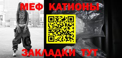 кокаин VHQ Ипатово