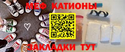 кокс Изобильный
