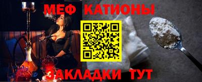 твердый Ирбит