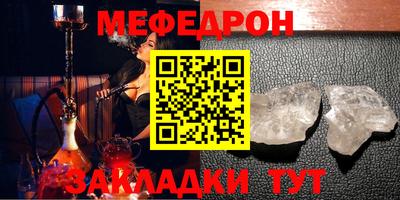кокаин VHQ Ипатово