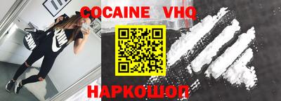 твердый Ирбит