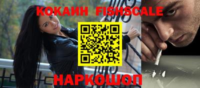 кокс Изобильный