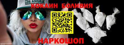 твердый Ирбит