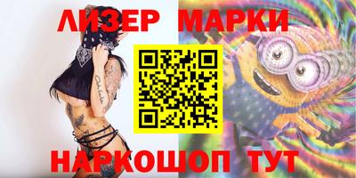 ПСИЛОЦИБИНОВЫЕ ГРИБЫ Балашиха