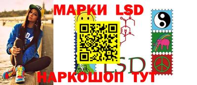 кокс Изобильный