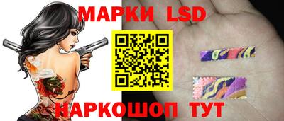 кокаин VHQ Ипатово
