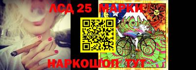 таблы Балаково