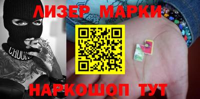 кокаин VHQ Ипатово