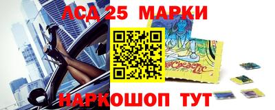 кокаин VHQ Ипатово