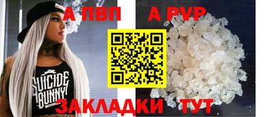 кокаин VHQ Ипатово