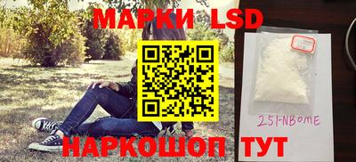 кокс Изобильный