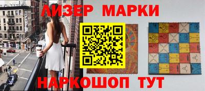 твердый Ирбит