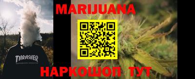 твердый Ирбит