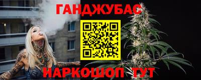 твердый Ирбит