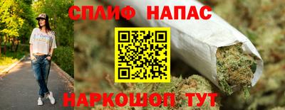 ПСИЛОЦИБИНОВЫЕ ГРИБЫ Балашиха