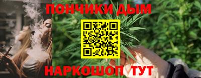 кокаин VHQ Ипатово