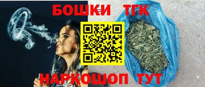 кокаин VHQ Ипатово